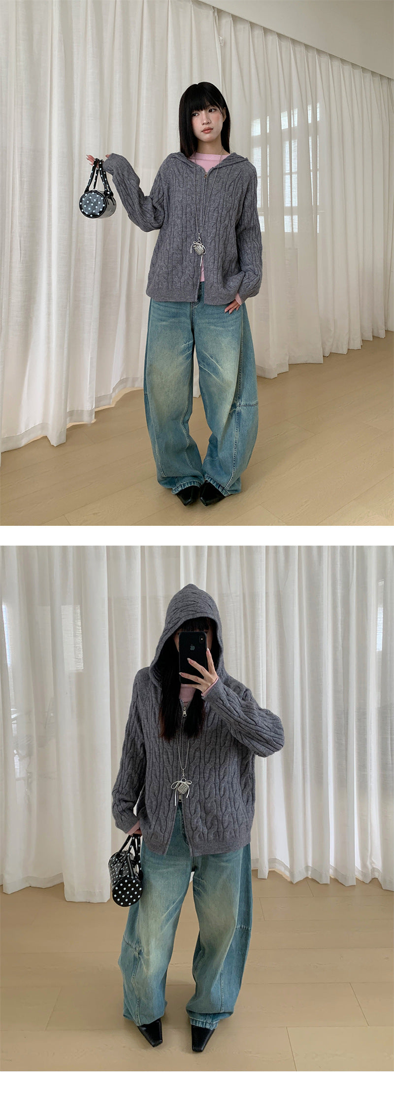 Deconstructed Wide Leg Denim Pants | Tajstylo