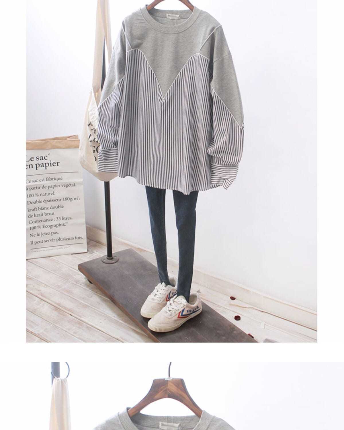 Patchwork Striped Oversized Hoodie | Tajstylo