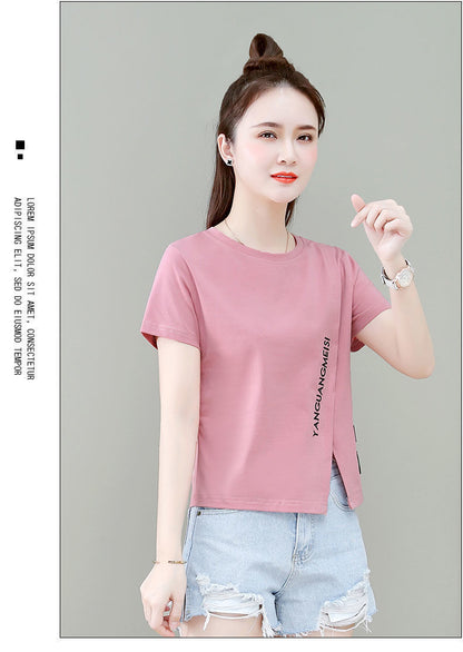 Chic Short Sleeve Slim Fit Top | Tajstylo