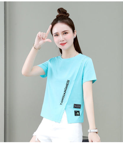 Chic Short Sleeve Slim Fit Top | Tajstylo