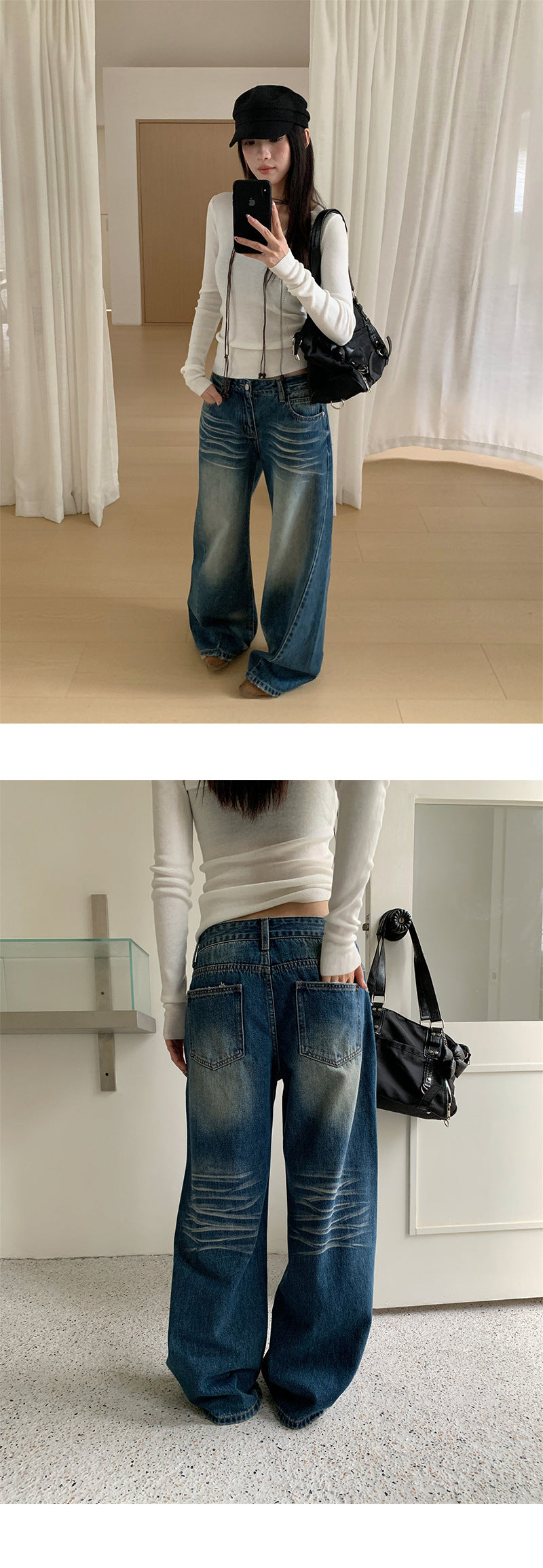 Distressed Wide Leg Jeans | Tajstylo