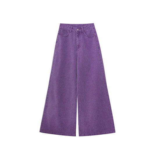 High Waisted Slightly Flared Jeans | Tajstylo
