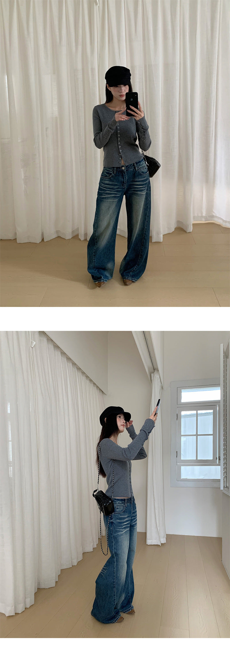 Distressed Wide Leg Jeans | Tajstylo