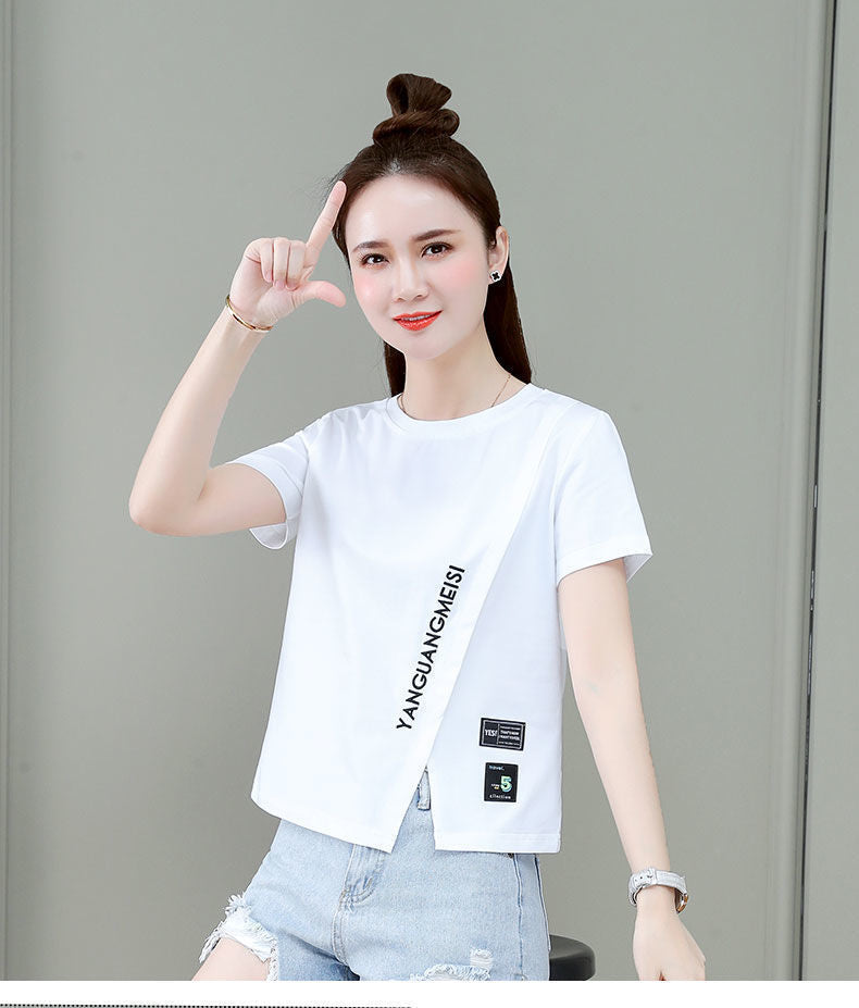 Chic Short Sleeve Slim Fit Top | Tajstylo