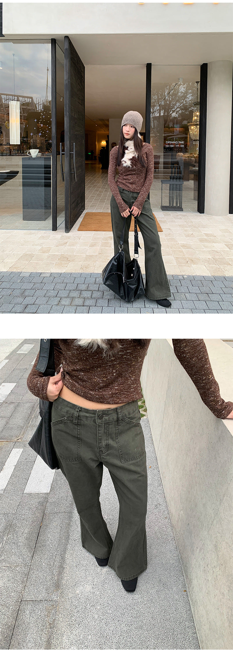 Distressed Flared Jeans with Pockets | Tajstylo