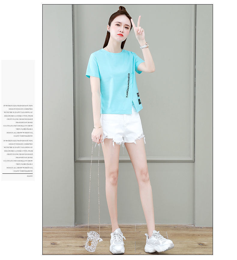 Chic Short Sleeve Slim Fit Top | Tajstylo