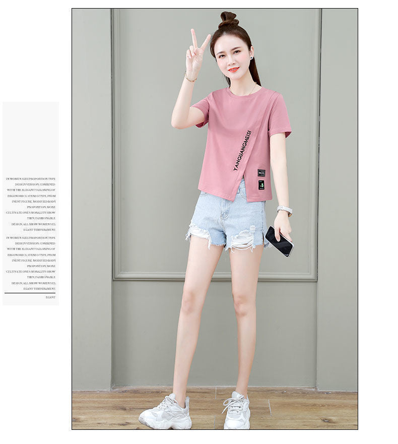Chic Short Sleeve Slim Fit Top | Tajstylo
