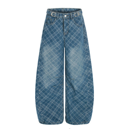 Distressed Wide Leg Denim Pants | Tajstylo