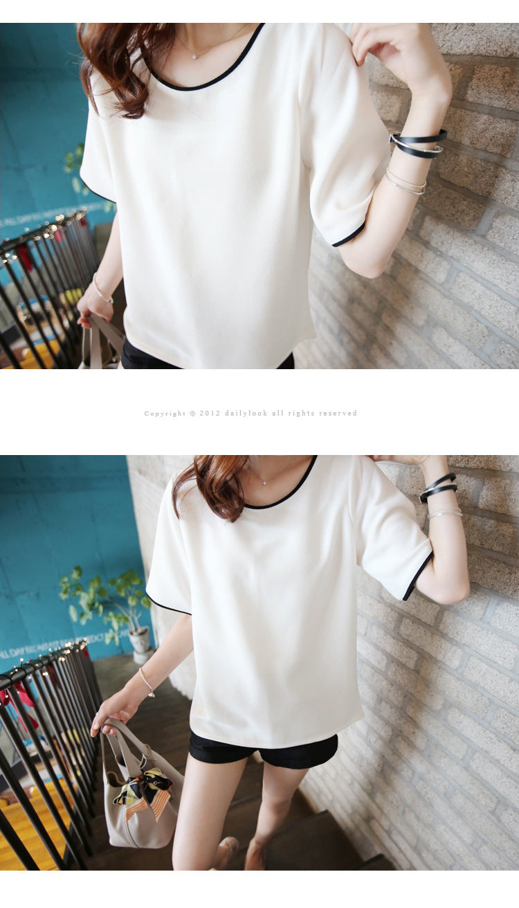 Casual Solid Color Short Sleeve T-Shirt | Tajstylo