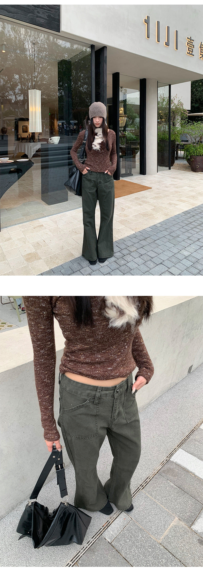 Distressed Flared Jeans with Pockets | Tajstylo