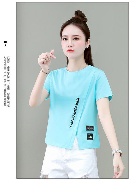 Chic Short Sleeve Slim Fit Top | Tajstylo