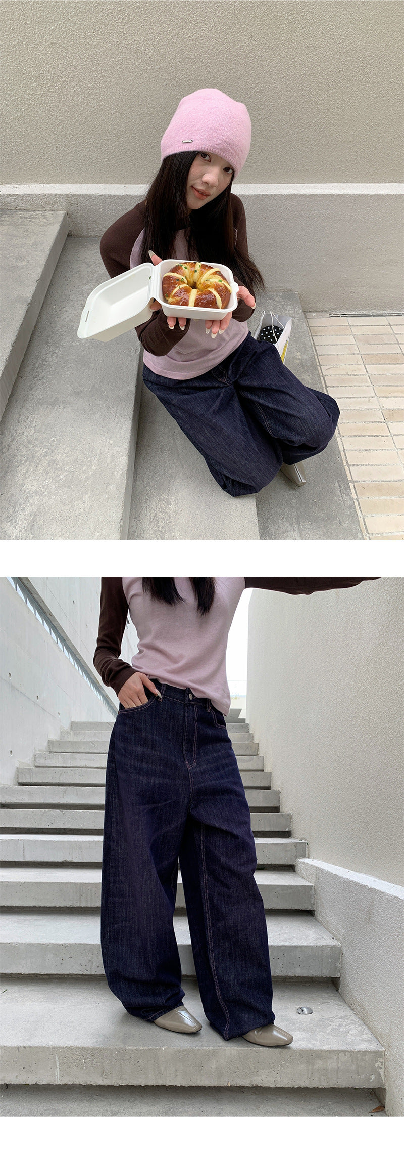 Retro Wide Leg Jeans | Tajstylo