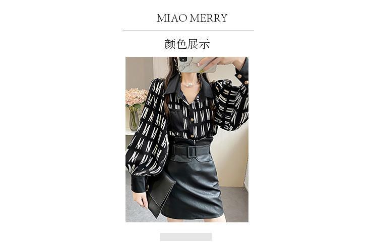 Office Lady Turn Down Collar Blouse | Tajstylo