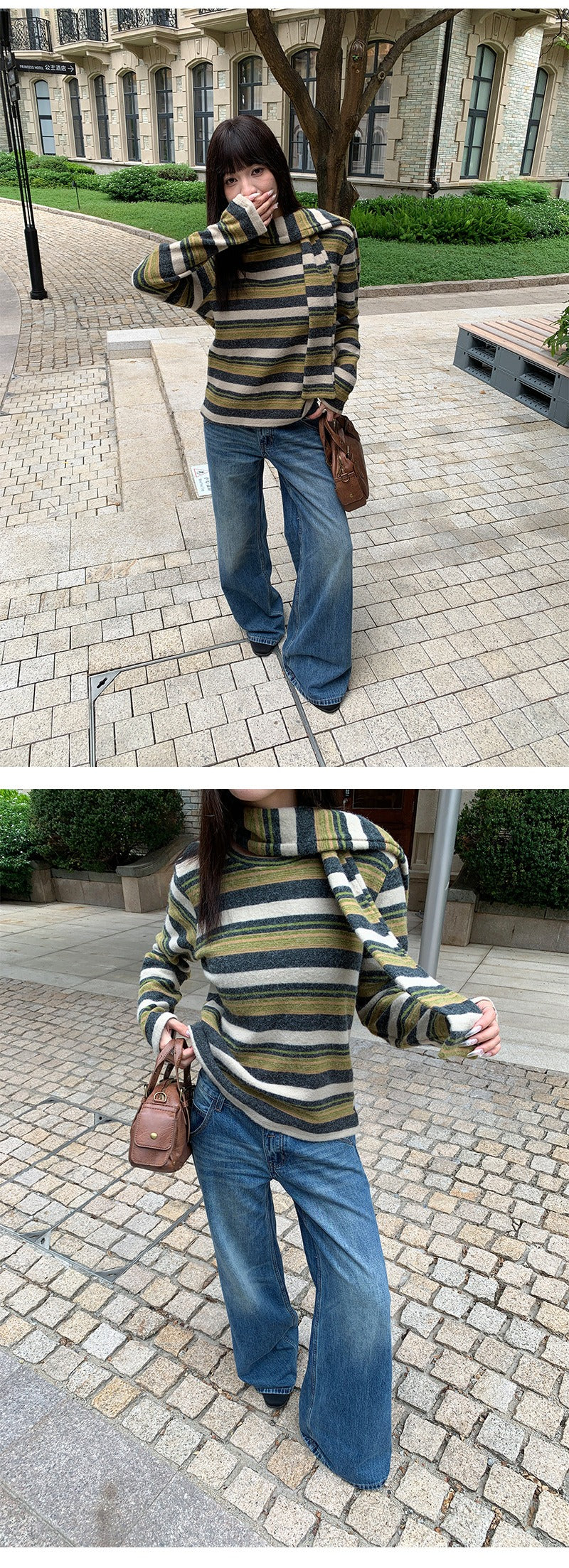 Woman wearing Chic Straight Leg Jeans in a casual setting