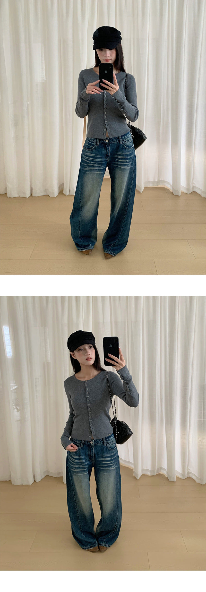Distressed Wide Leg Jeans | Tajstylo