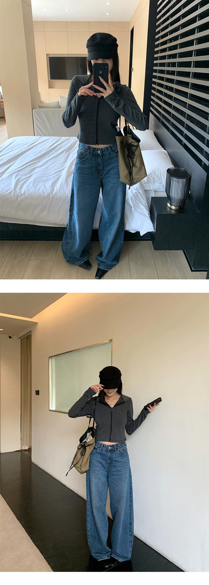 Distressed Wide Leg Jeans | Tajstylo