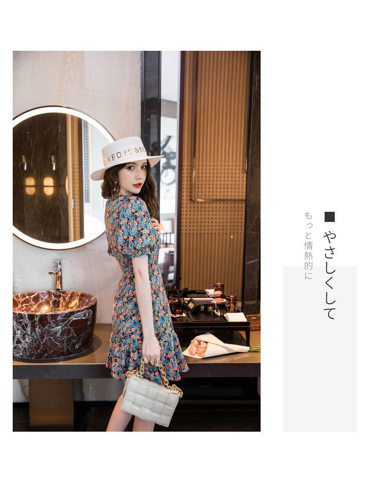 Floral Print A-Line Dress for Women | Tajstylo