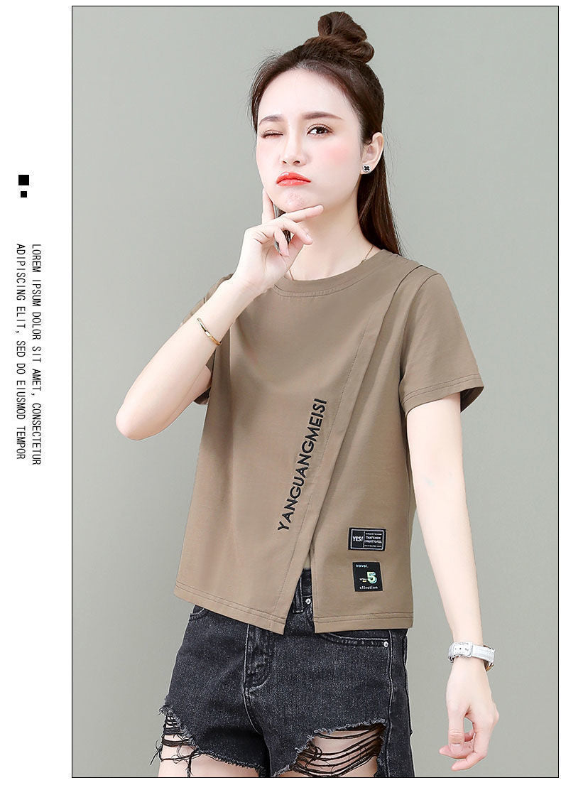 Chic Short Sleeve Slim Fit Top | Tajstylo