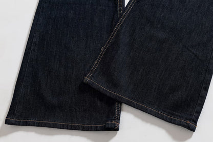 Classic Versatile Denim Flared Pants | Tajstylo