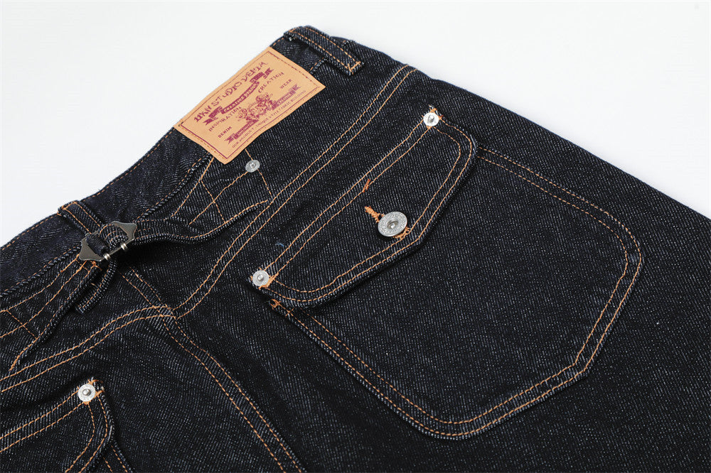 Original Blue Denim Straight Leg Pants | Tajstylo
