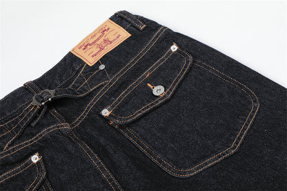 Original Blue Denim Straight Leg Pants | Tajstylo