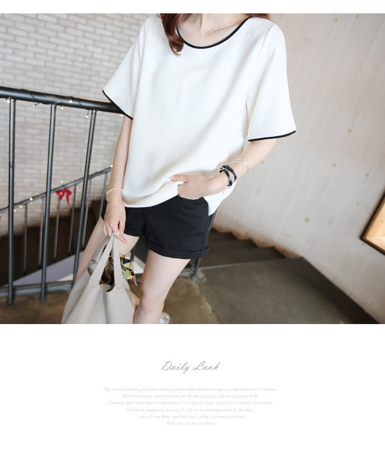 Casual Solid Color Short Sleeve T-Shirt | Tajstylo