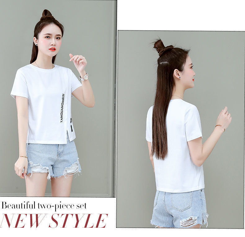 Chic Short Sleeve Slim Fit Top | Tajstylo