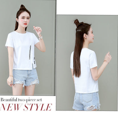 Chic Short Sleeve Slim Fit Top | Tajstylo