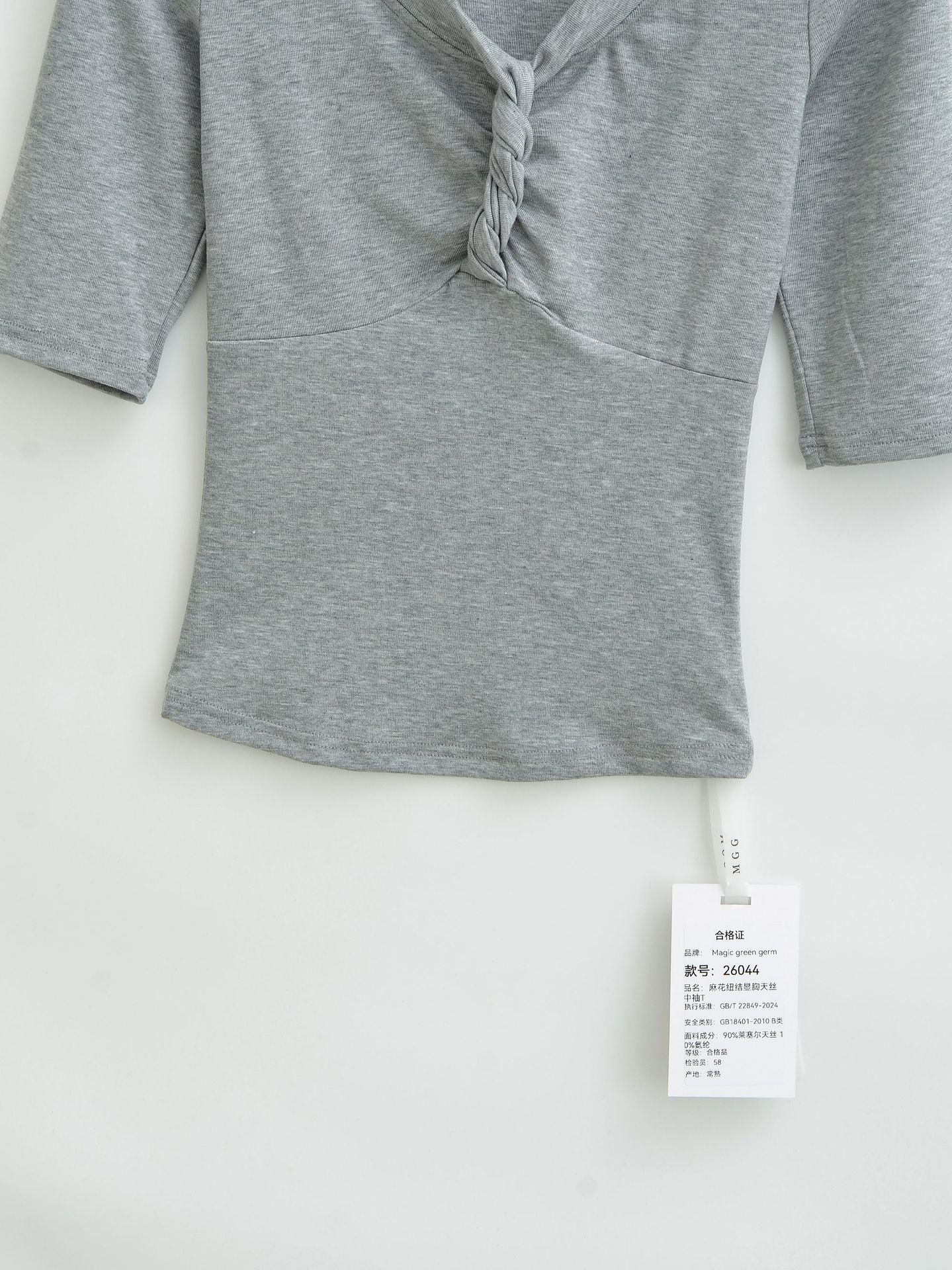 V-Neck Short Sleeve Top for Women | Tajstylo