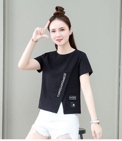 Chic Short Sleeve Slim Fit Top | Tajstylo