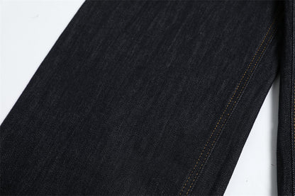 Original Color Denim Straight Leg Pants | Tajstylo