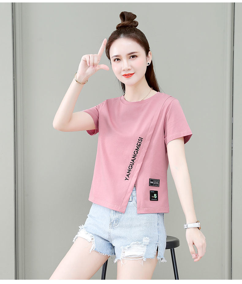 Chic Short Sleeve Slim Fit Top | Tajstylo