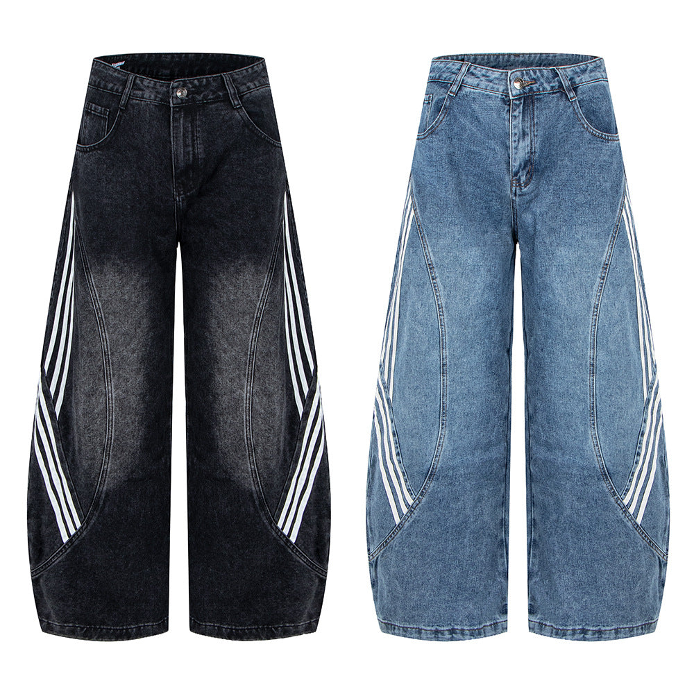 Woman wearing Retro Street Washed Three-Stripe Deconstructed Wide-Leg Jeans in a casual city setting