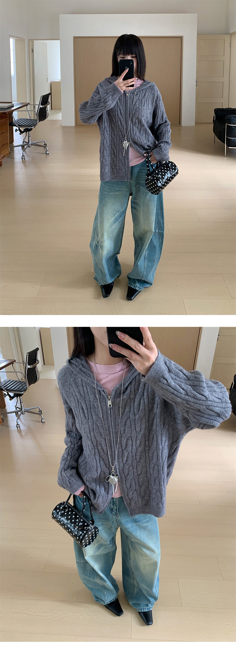 Deconstructed Wide Leg Denim Pants | Tajstylo