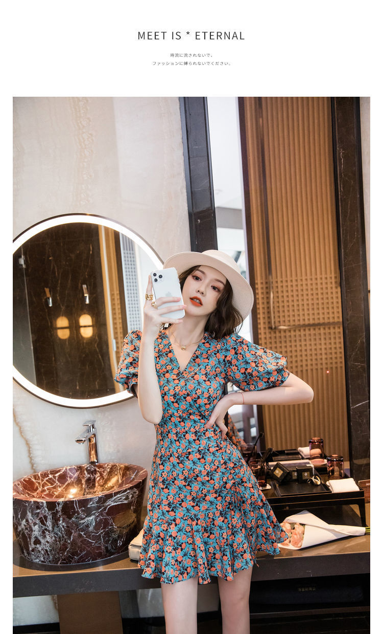 Floral Print A-Line Dress for Women | Tajstylo