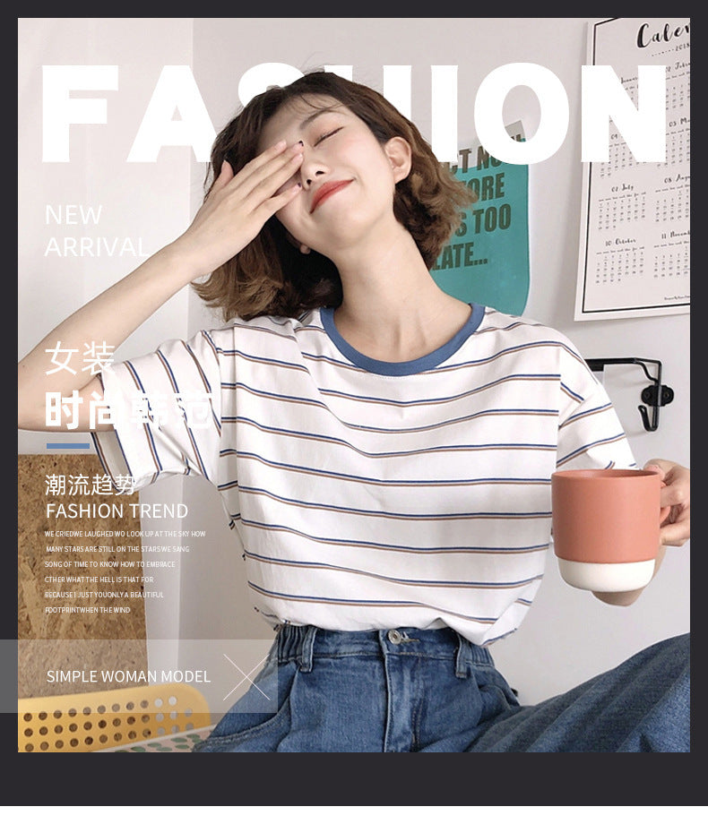 Academy Style Loose Fit Striped T-Shirt | Tajstylo
