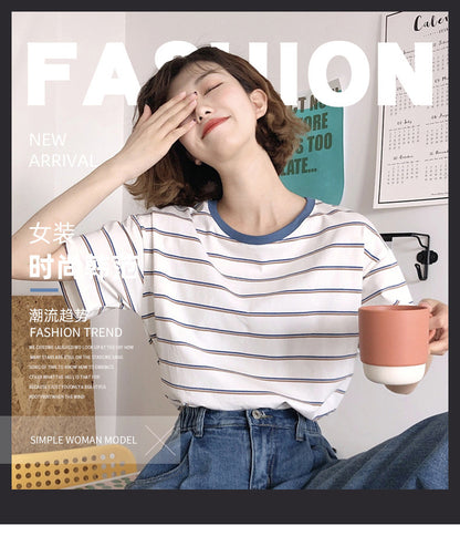 Academy Style Loose Fit Striped T-Shirt | Tajstylo
