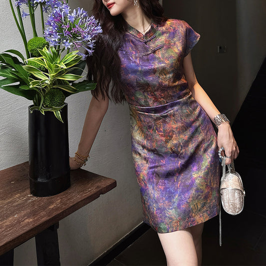 Modified Cheongsam Midi Dress | Tajstylo
