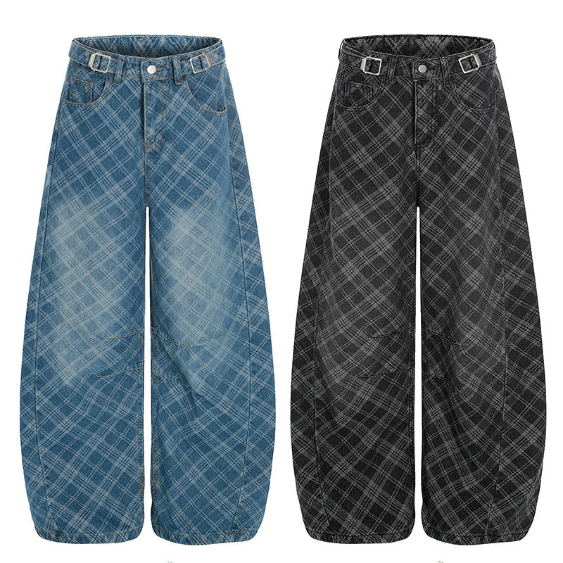 Distressed Wide Leg Denim Pants | Tajstylo