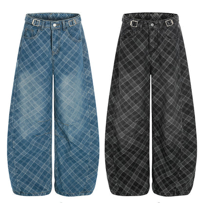 Distressed Wide Leg Denim Pants | Tajstylo