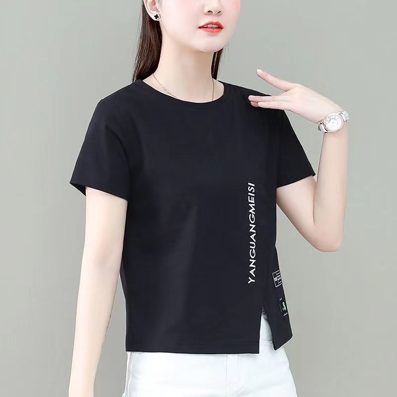 Woman wearing Chic Short Sleeve Slim Fit Top in a casual summer setting