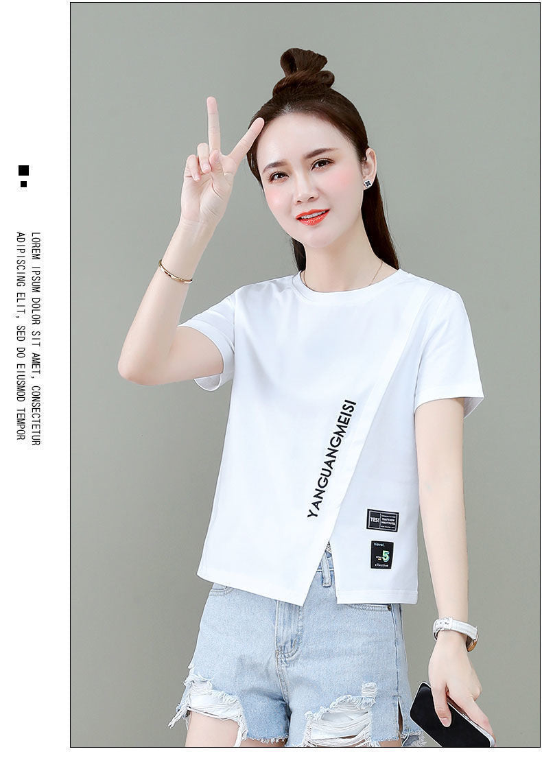 Chic Short Sleeve Slim Fit Top | Tajstylo