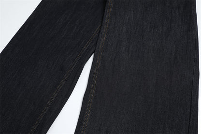 Original Color Denim Straight Leg Pants | Tajstylo