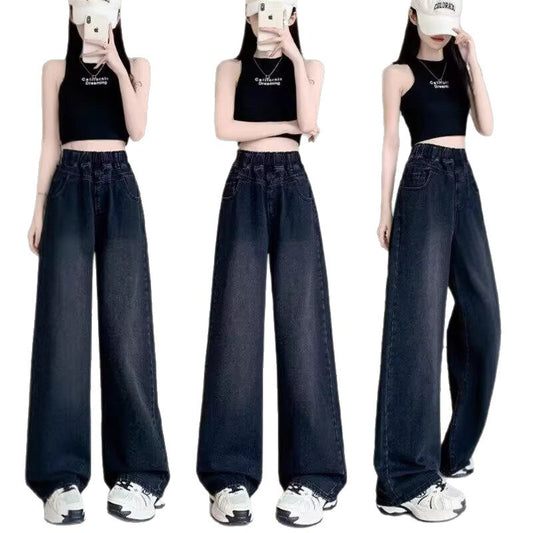 Black Wide-Leg Straight Jeans | Tajstylo