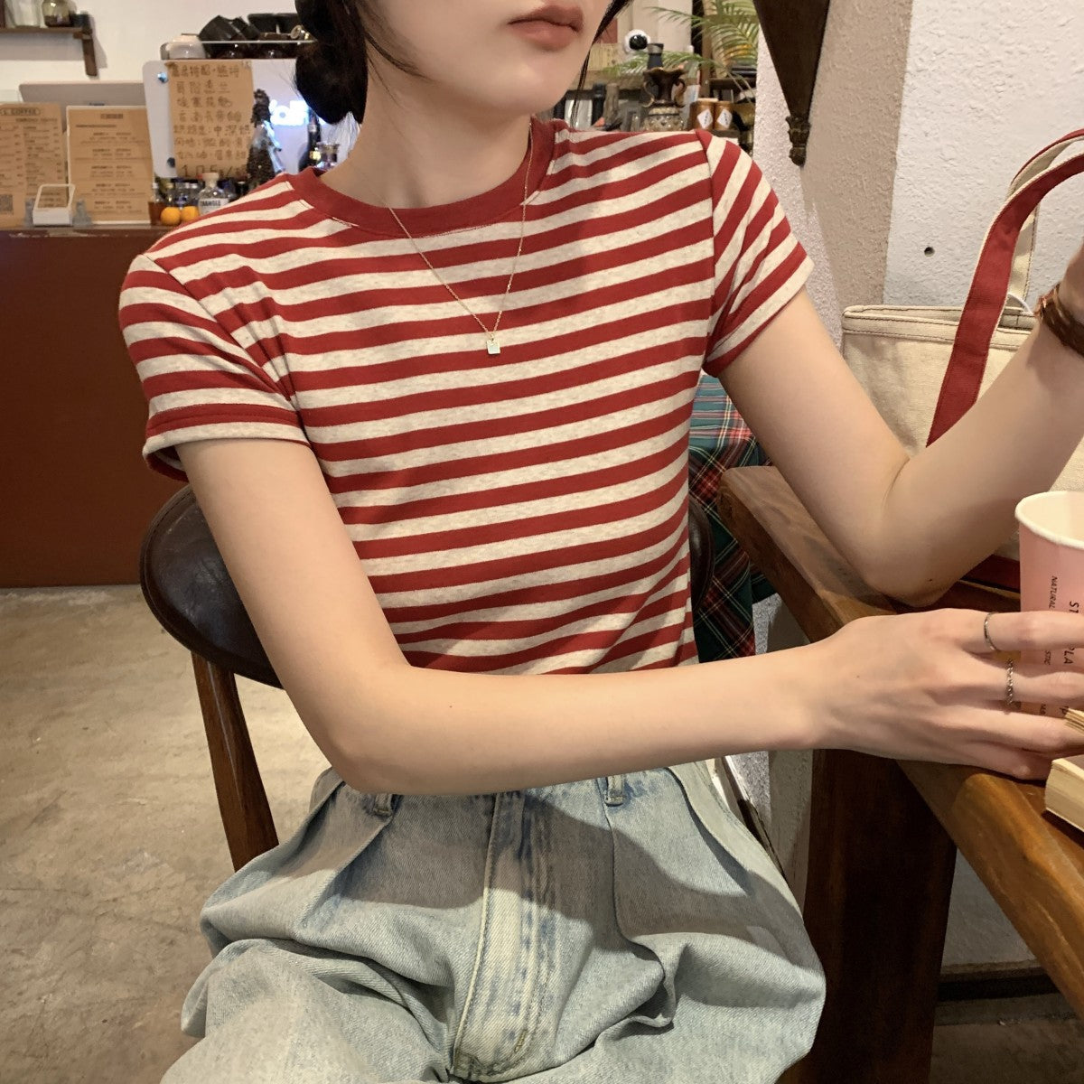 Striped Slim Fit T-Shirt | Tajstylo