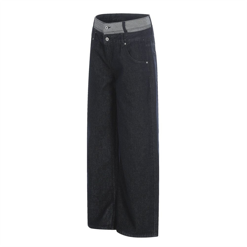 Two Color Block Denim Straight Leg Pants | Tajstylo