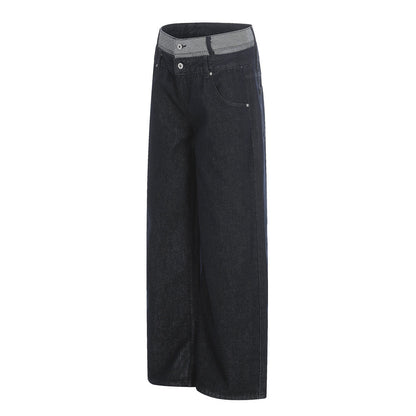Two Color Block Denim Straight Leg Pants | Tajstylo