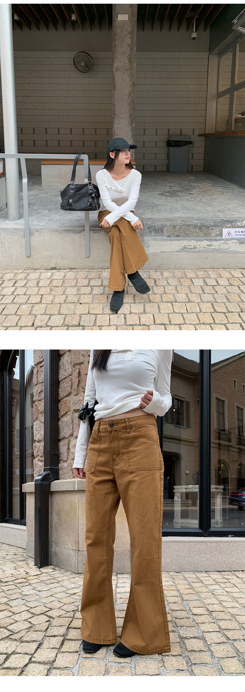 Distressed Flared Jeans with Pockets | Tajstylo