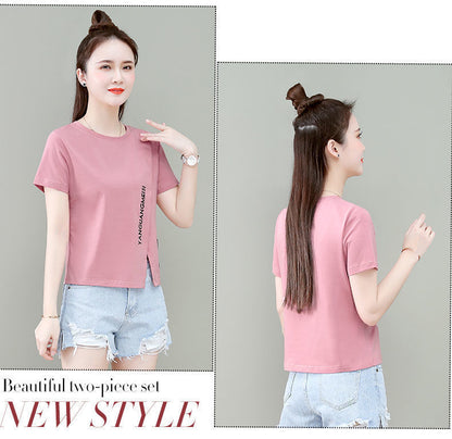 Chic Short Sleeve Slim Fit Top | Tajstylo