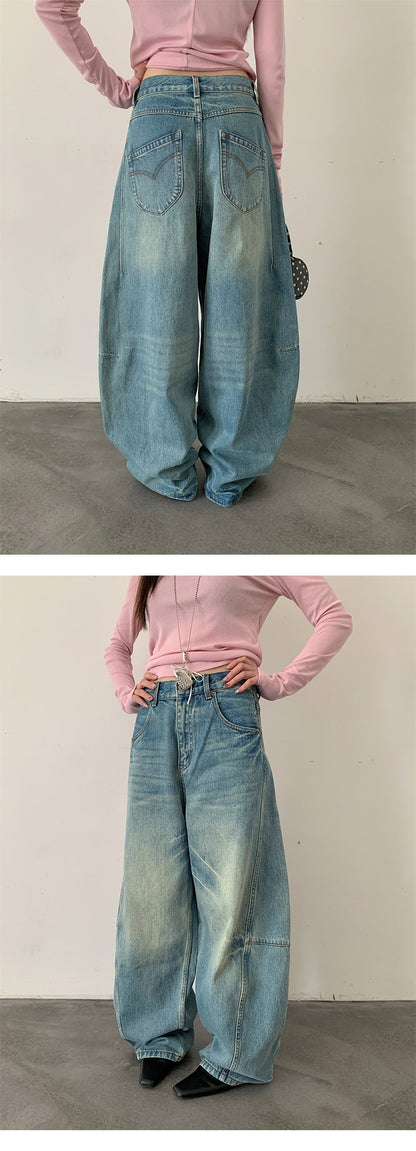 Deconstructed Wide Leg Denim Pants | Tajstylo
